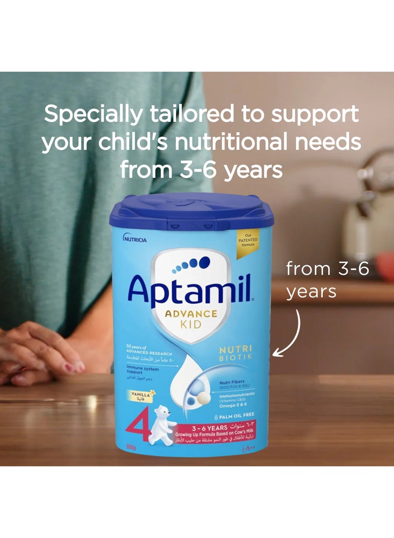 ابتاميل تركيبة Advance Kid 4 لعمر 3-6 سنوات - Image 5